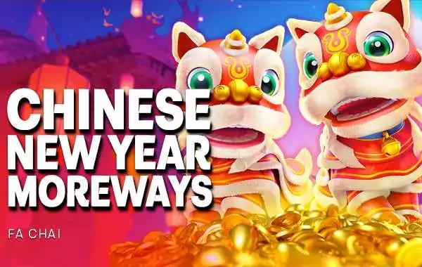 Chinese New Year Moreways