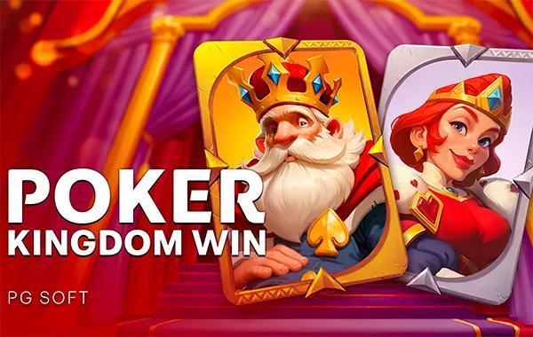 Poker Kingdom Win