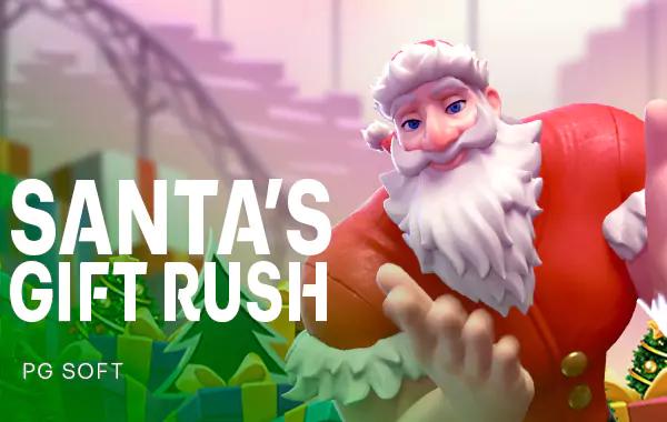 Santa's Gift Rush