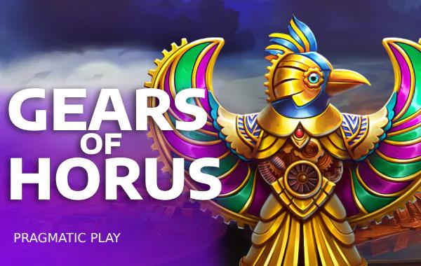 Gears Of Horus